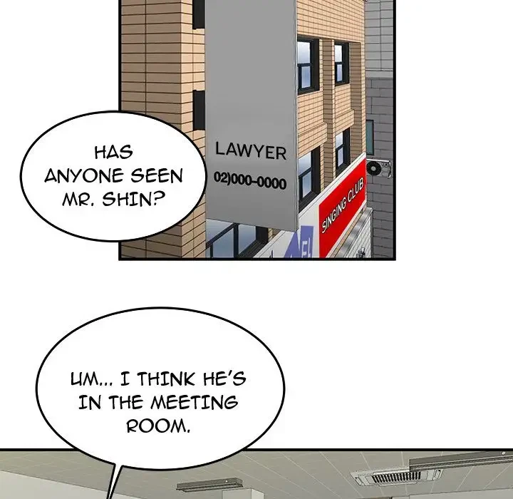 Chapter 19, page 17