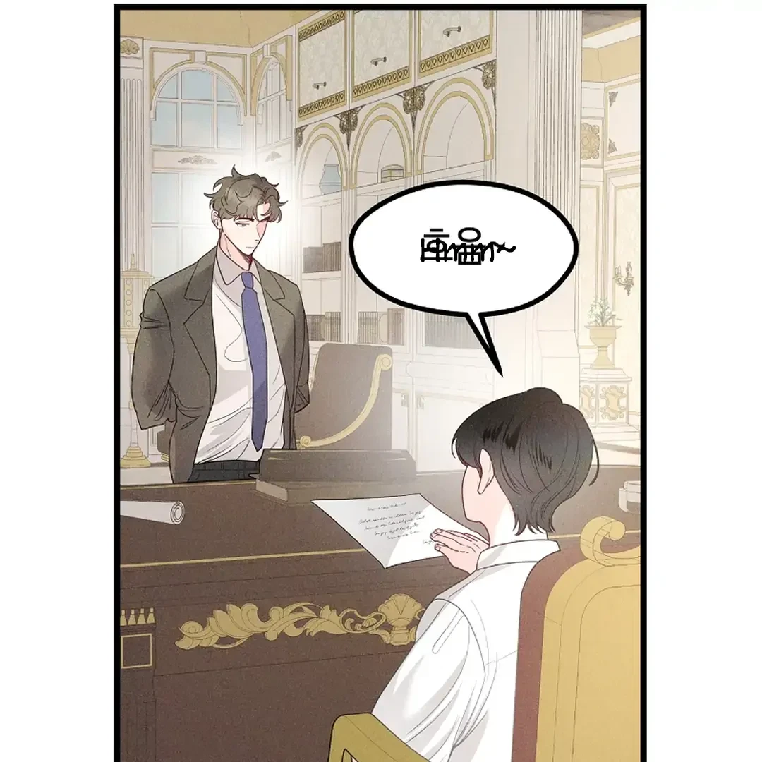 Chapter 2, page 133