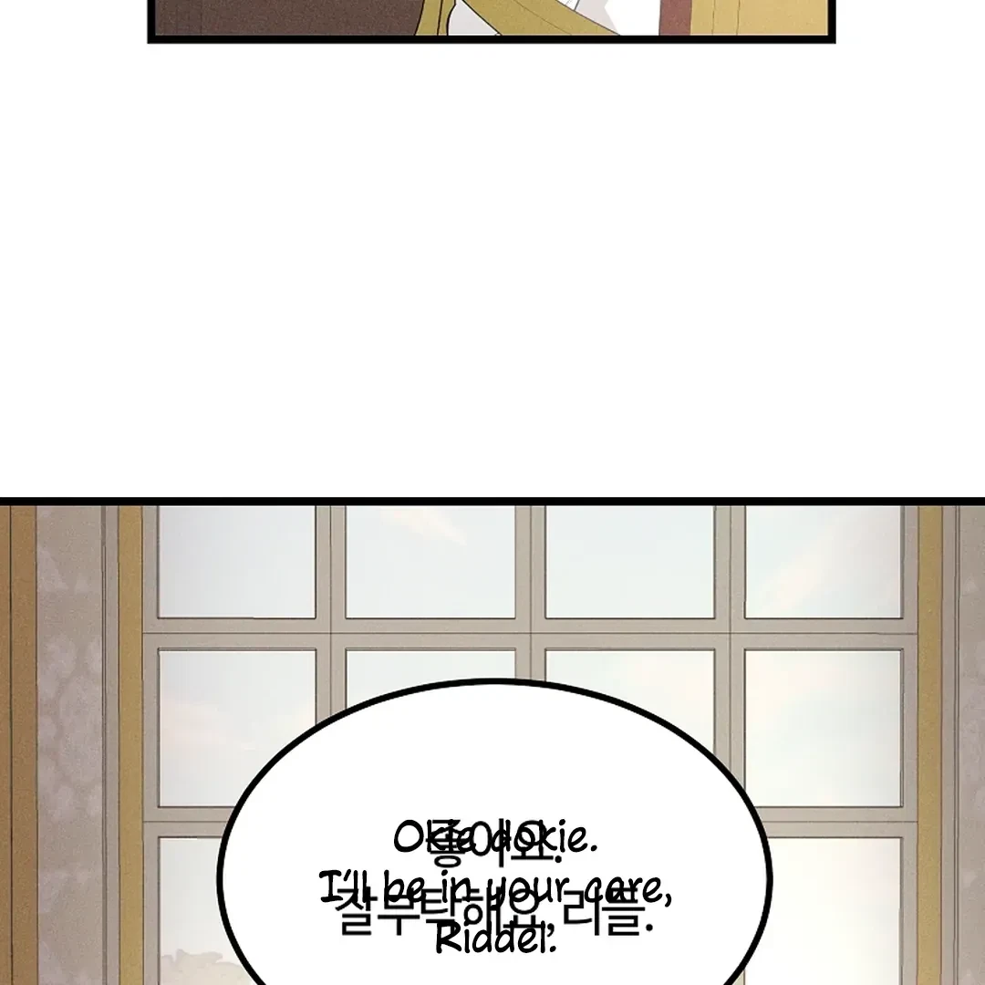 Chapter 2, page 134