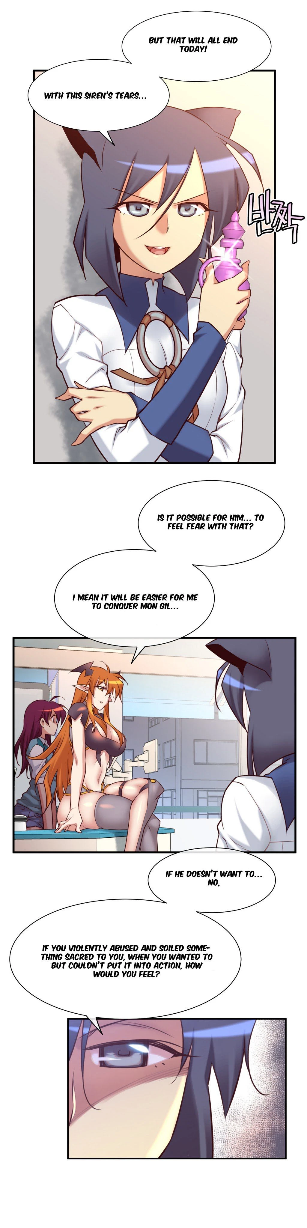 Chapter 44, page 7