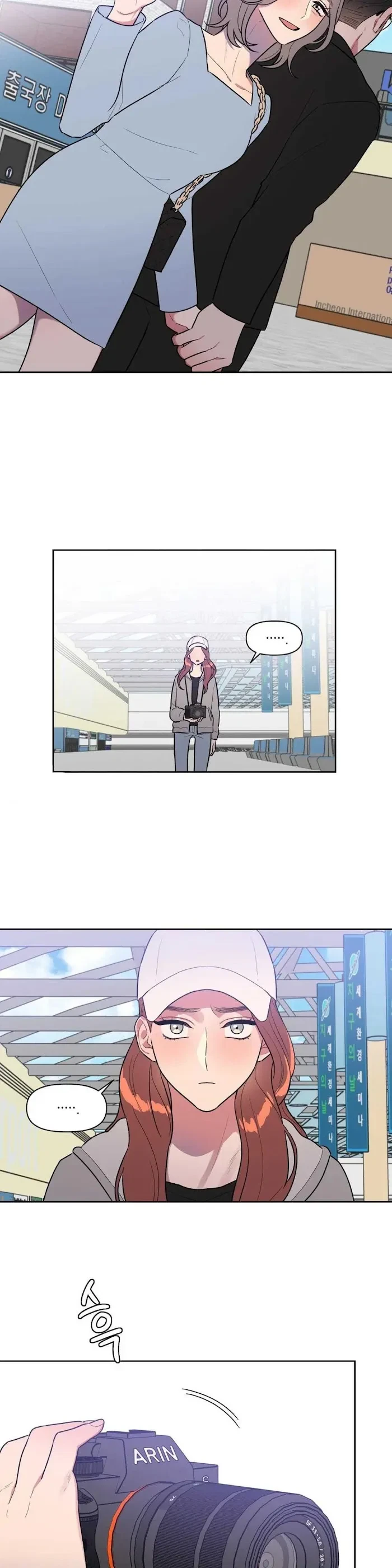 Chapter 9, page 17
