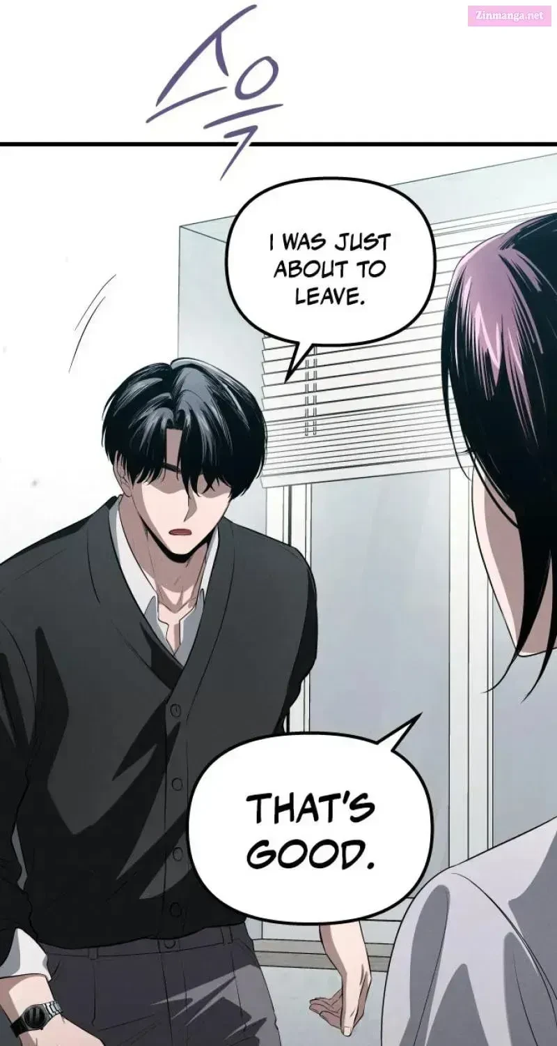 Can't Quit This Bad Habit Chapter 35.1, page 13