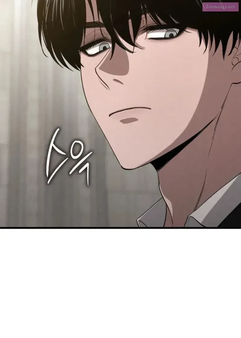 Can't Quit This Bad Habit Chapter 35.1, page 23