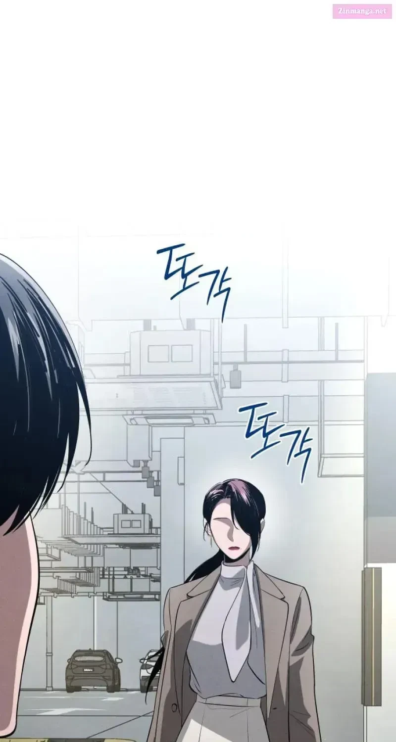 Can't Quit This Bad Habit Chapter 35.1, page 44