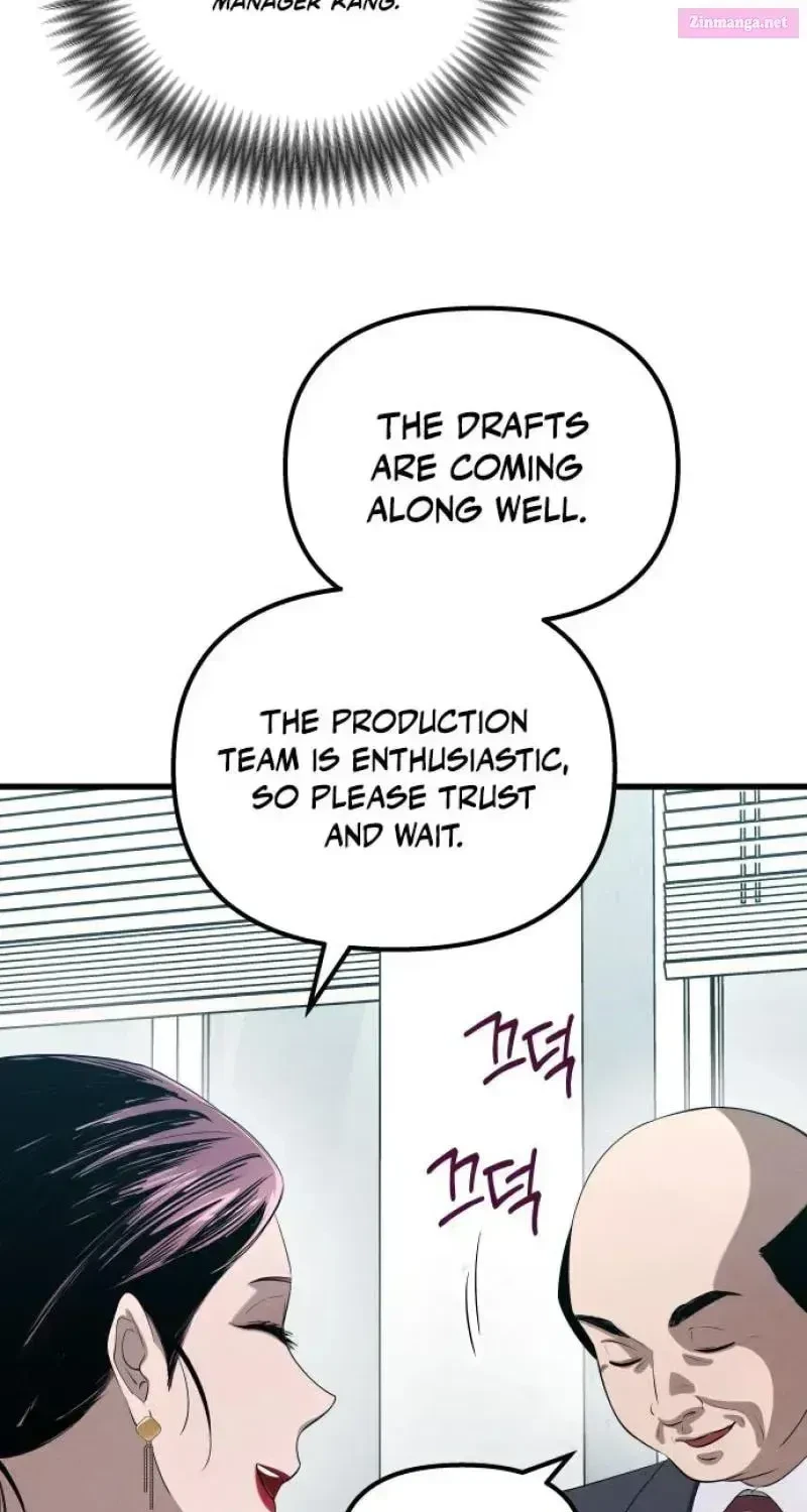 Can't Quit This Bad Habit Chapter 35.1, page 6