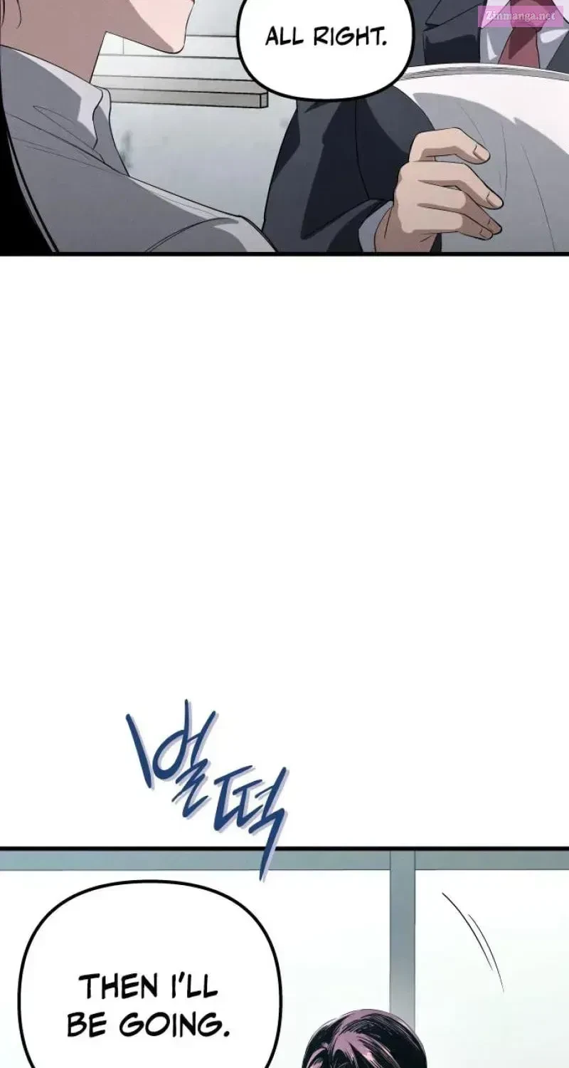 Can't Quit This Bad Habit Chapter 35.1, page 7