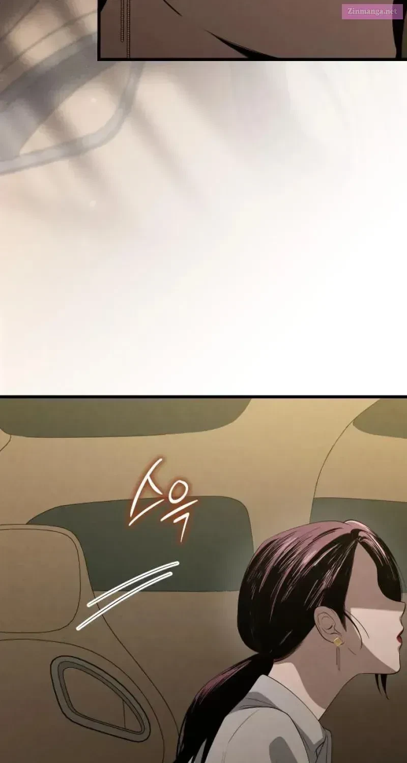 Can't Quit This Bad Habit Chapter 35.1, page 73