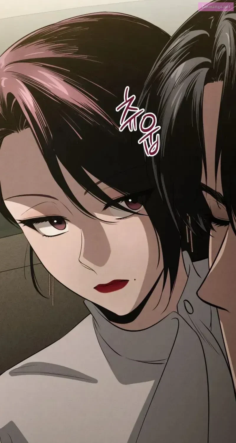 Can't Quit This Bad Habit Chapter 35.1, page 84