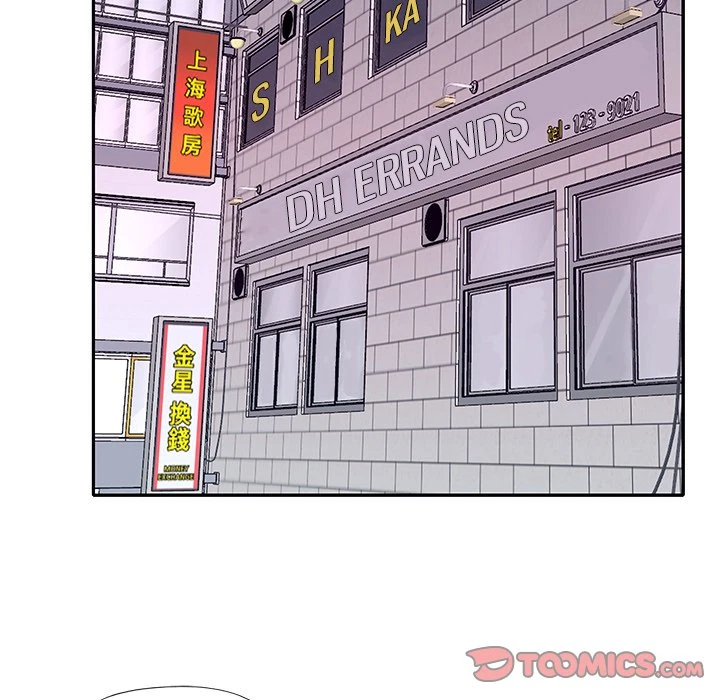 Chapter 14, page 46