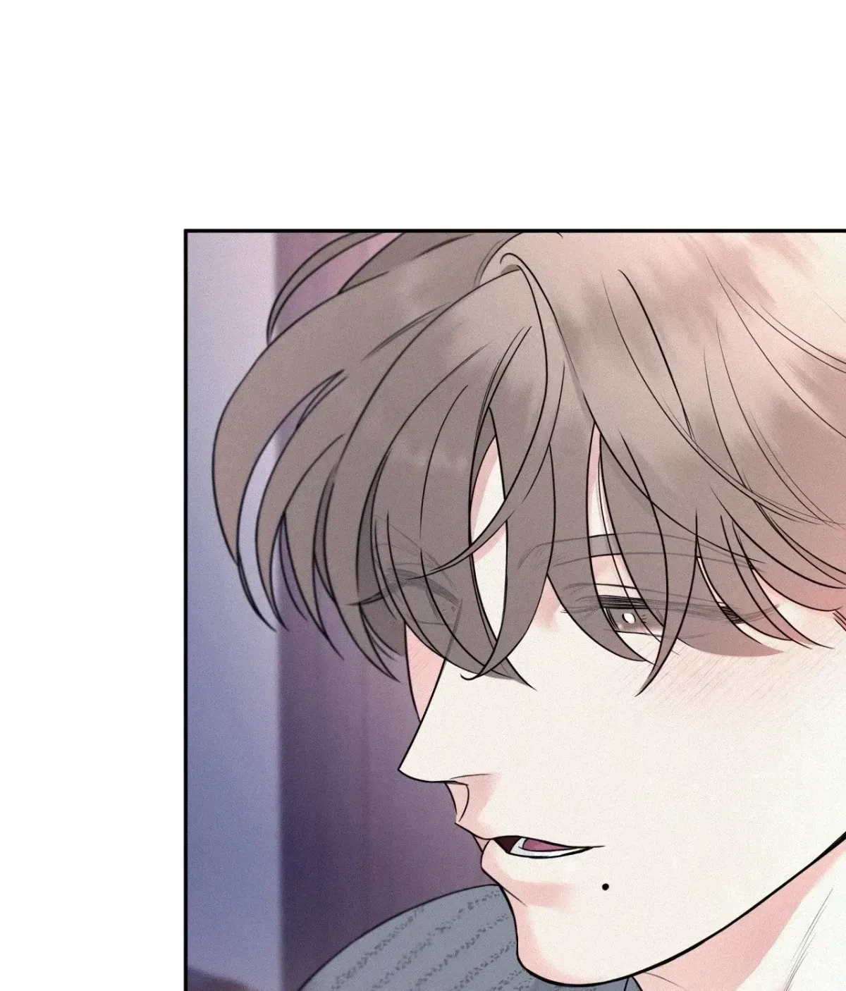 My Lovely Copycat Chapter 5, page 116