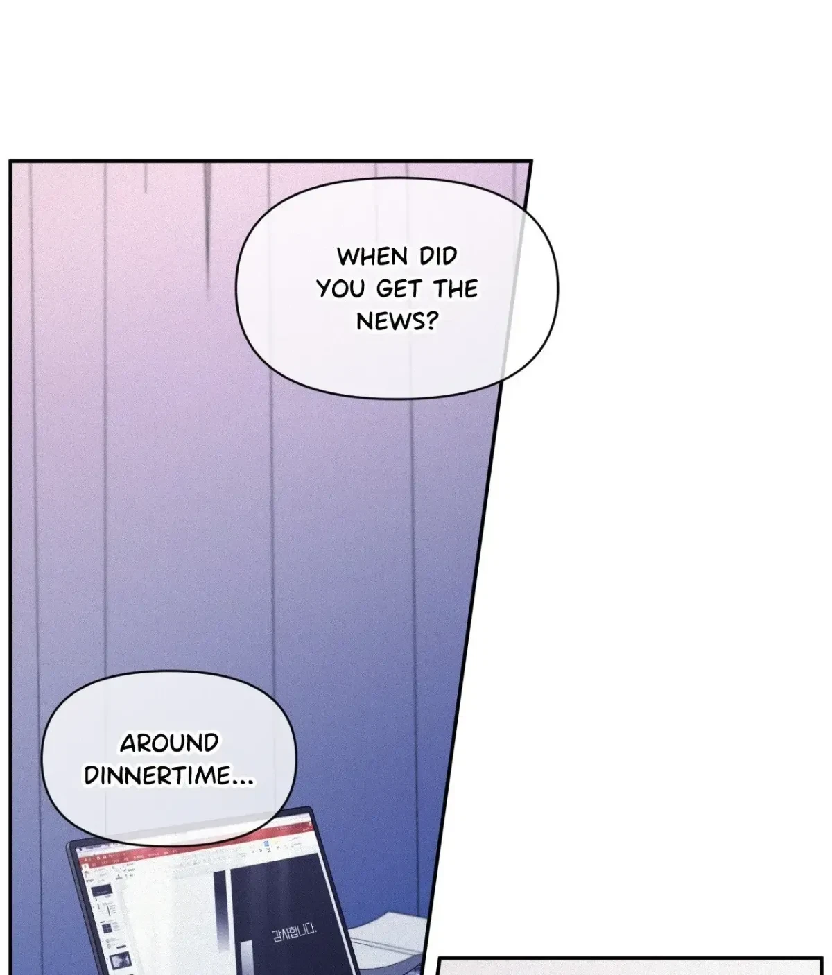 My Lovely Copycat Chapter 5, page 66