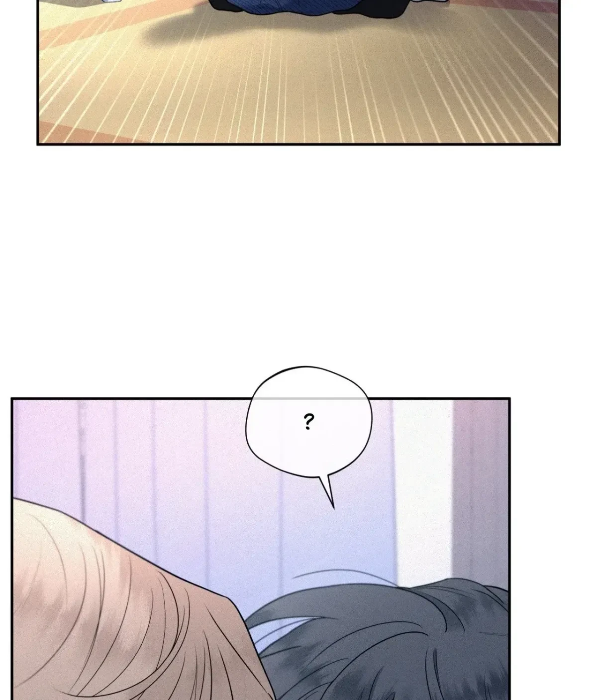 My Lovely Copycat Chapter 5, page 76
