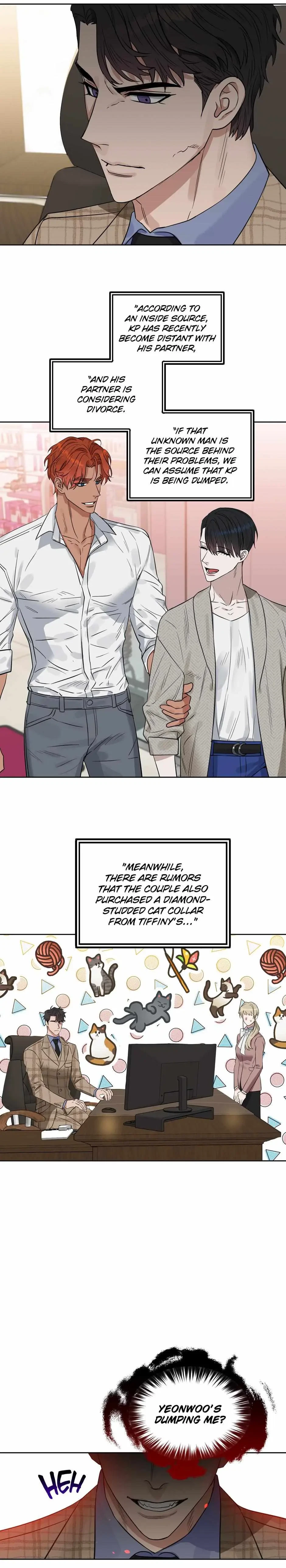 Kiss Me, Liar Chapter 60, page 3