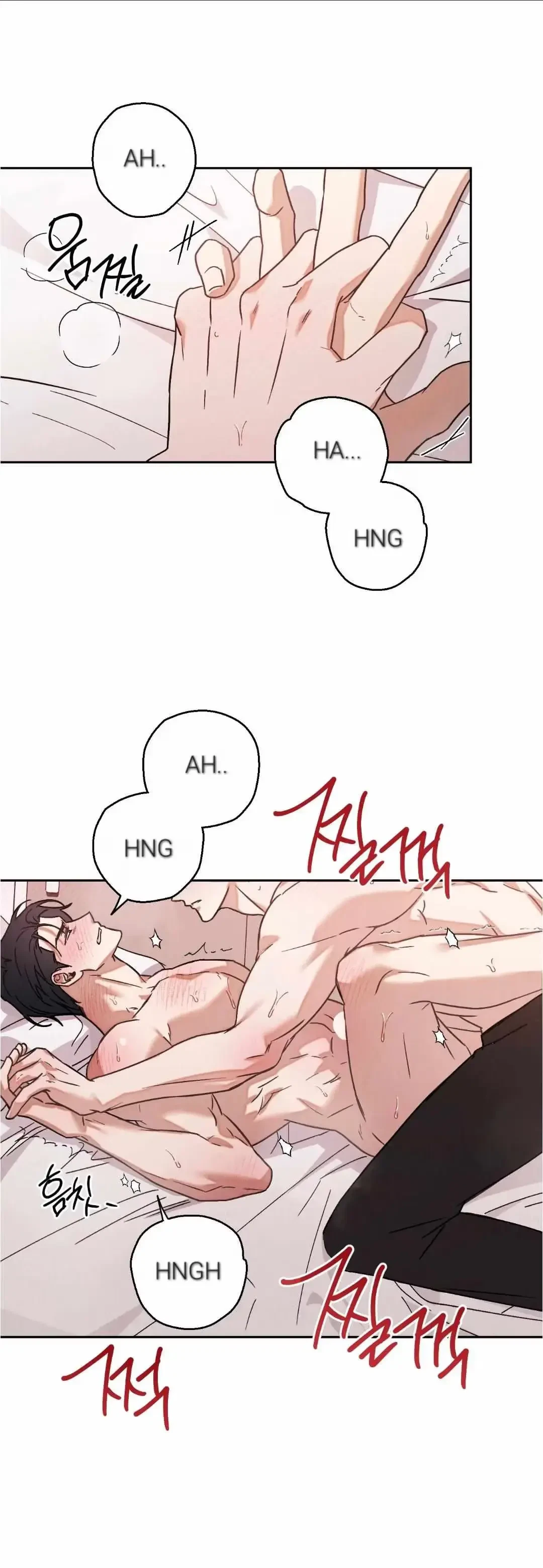 Chapter 0, page 3