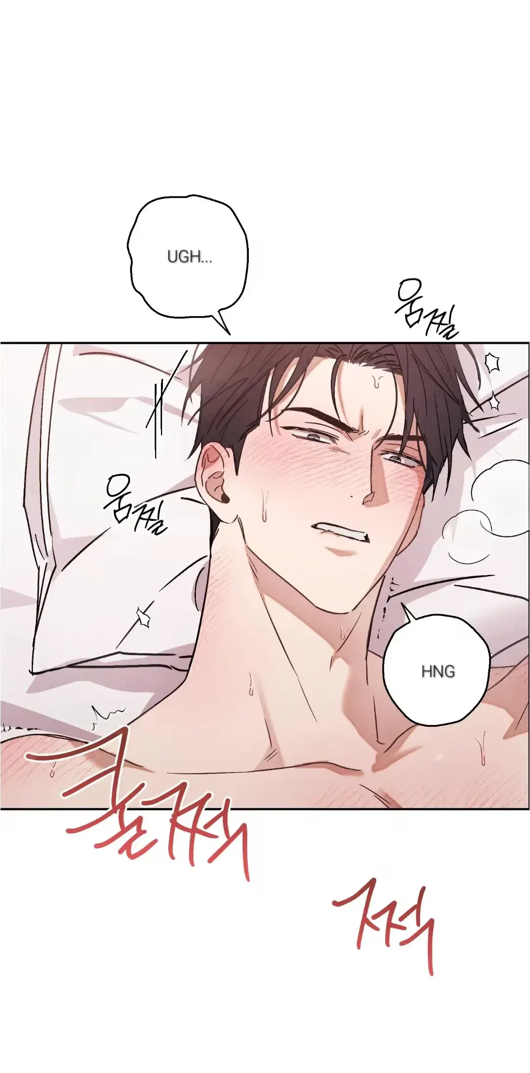 Chapter 0, page 4