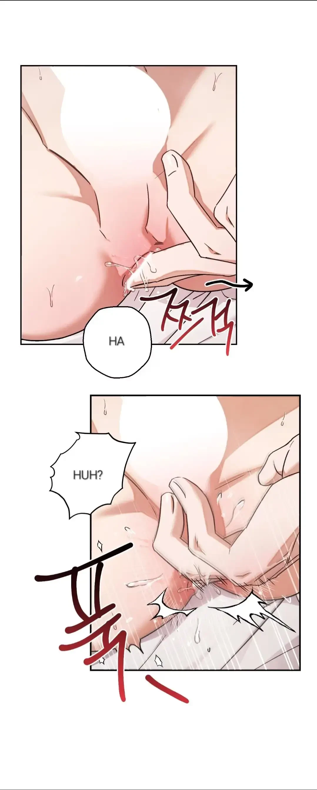 Chapter 0, page 5