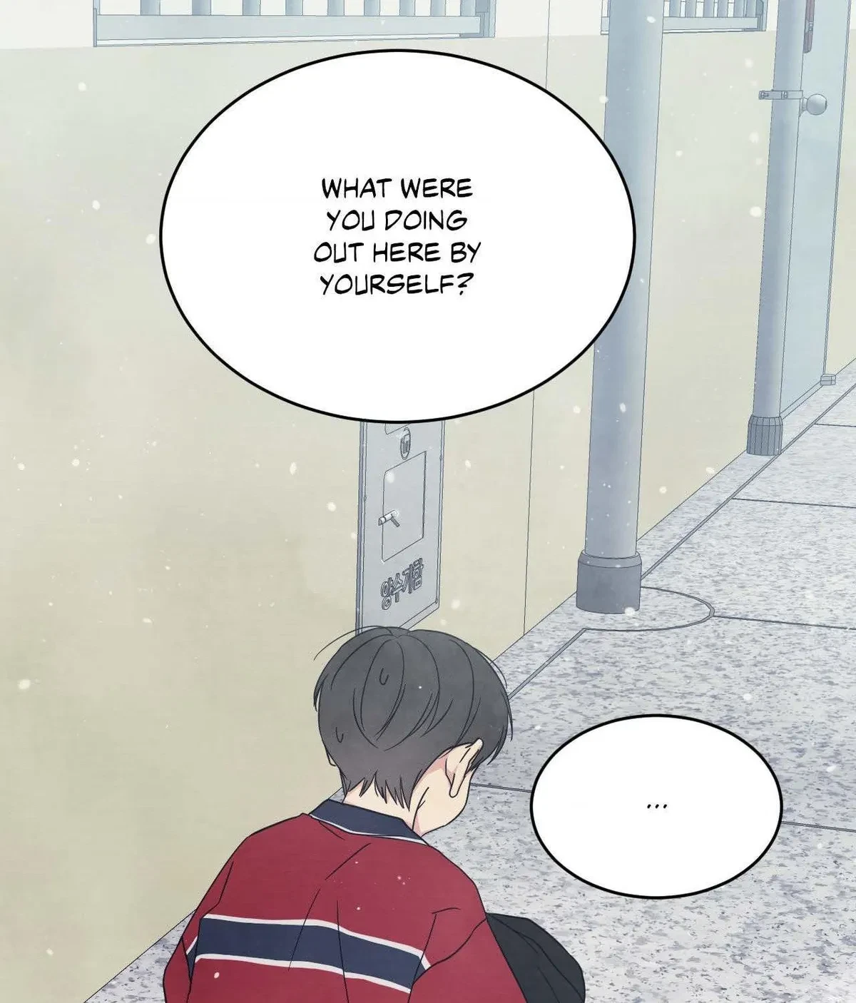 Chapter 132, page 231