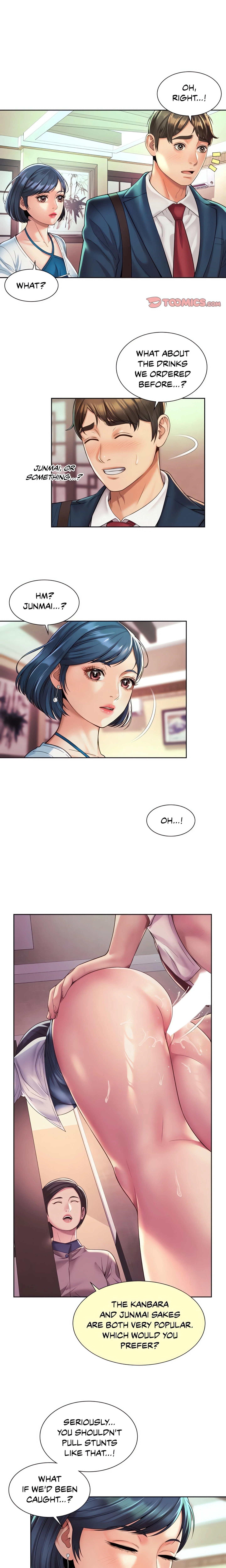 Chapter 18, page 11