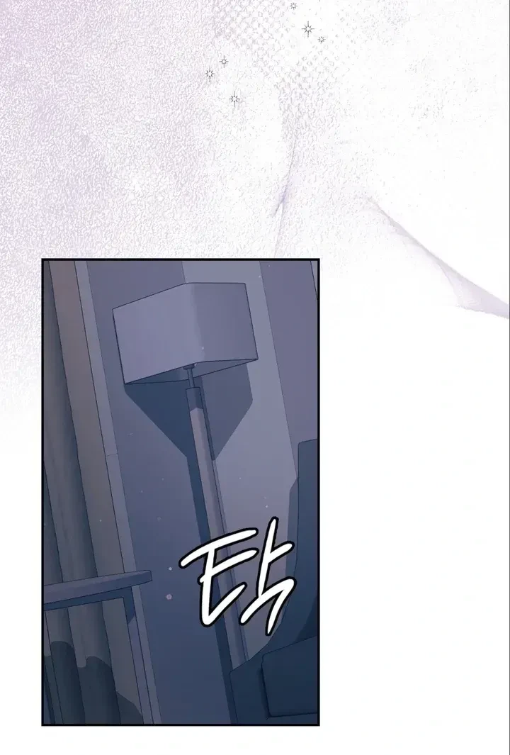 Chapter 24, page 100