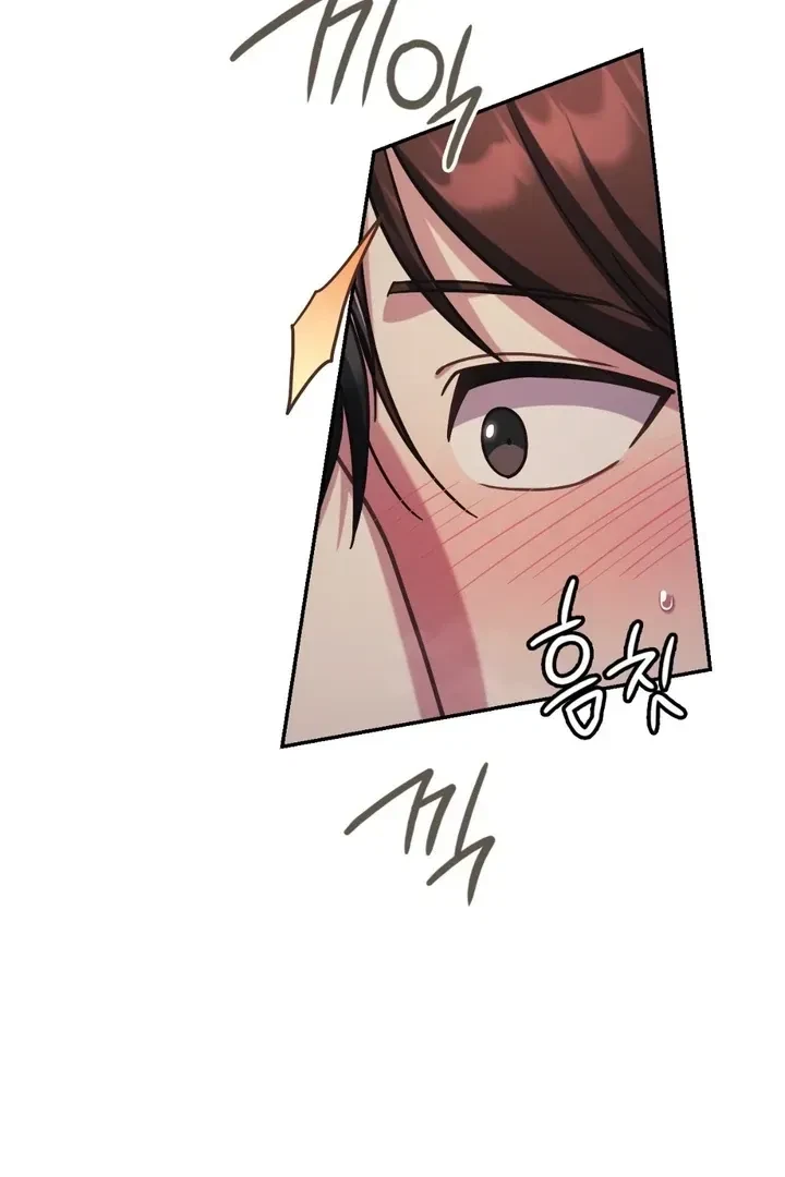 Chapter 24, page 16