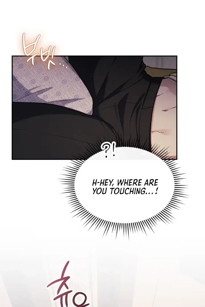Chapter 24, page 17