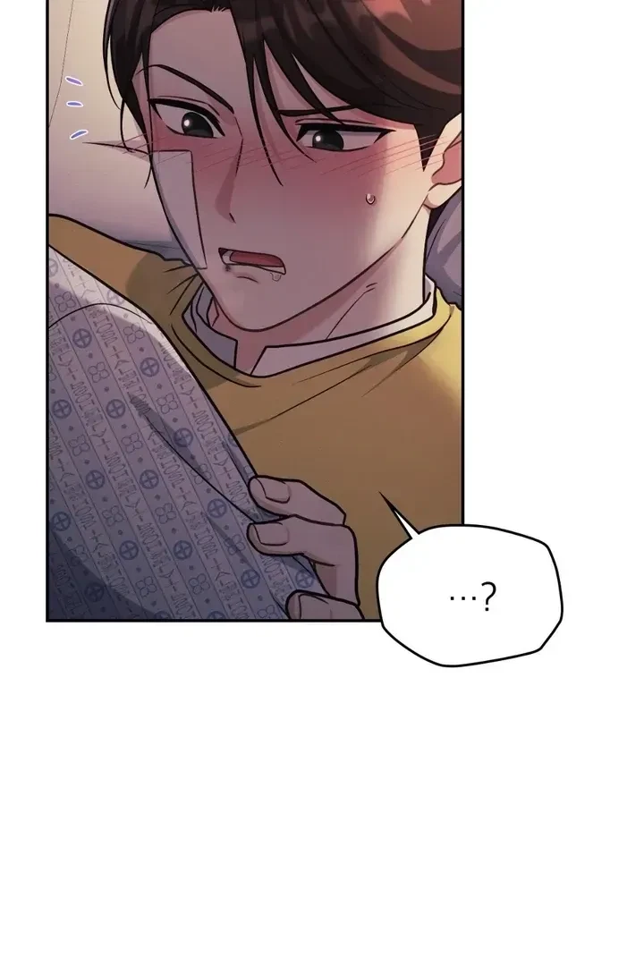Chapter 24, page 24