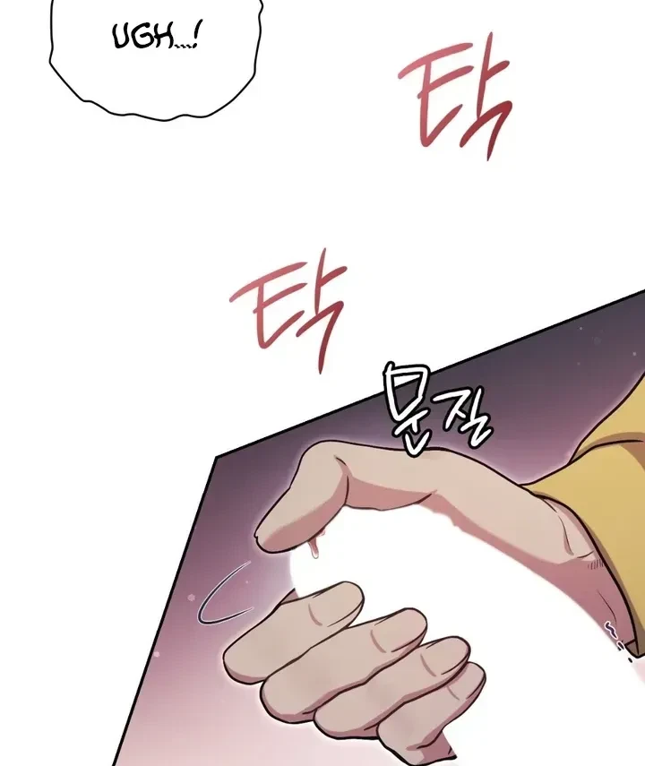 Chapter 24, page 35