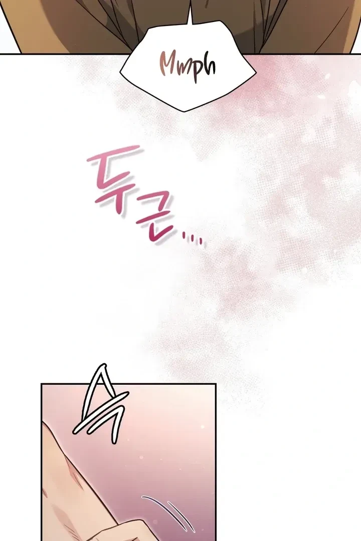 Chapter 24, page 40
