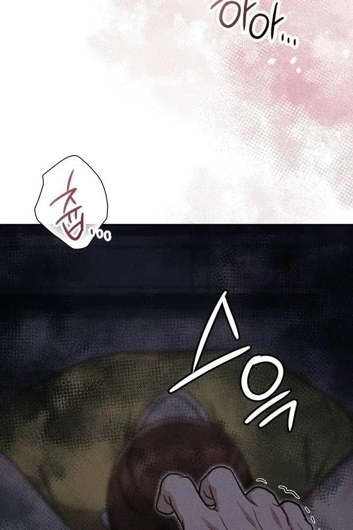 Chapter 24, page 49
