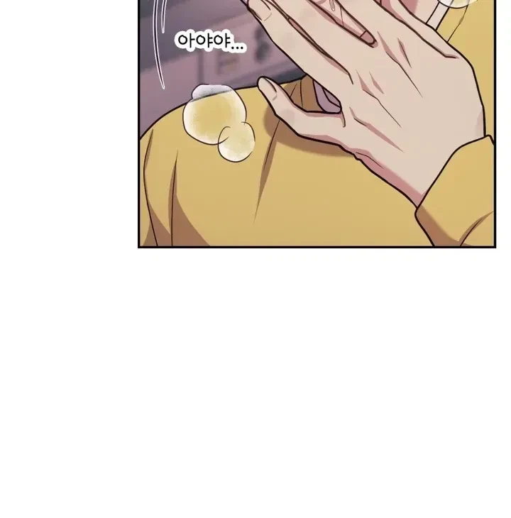 Chapter 24, page 64