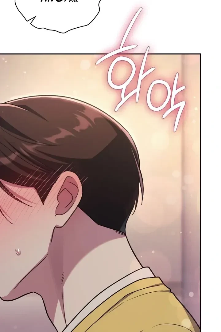 Chapter 24, page 69