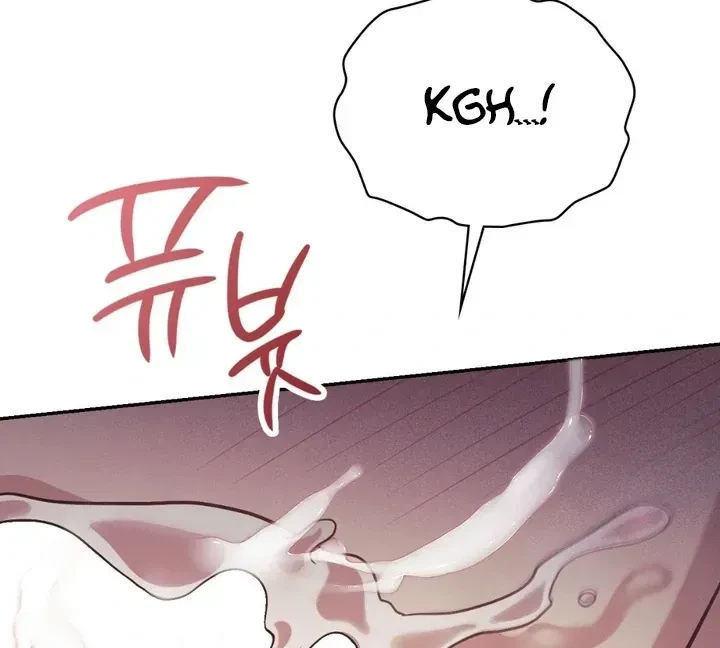 Chapter 24, page 91