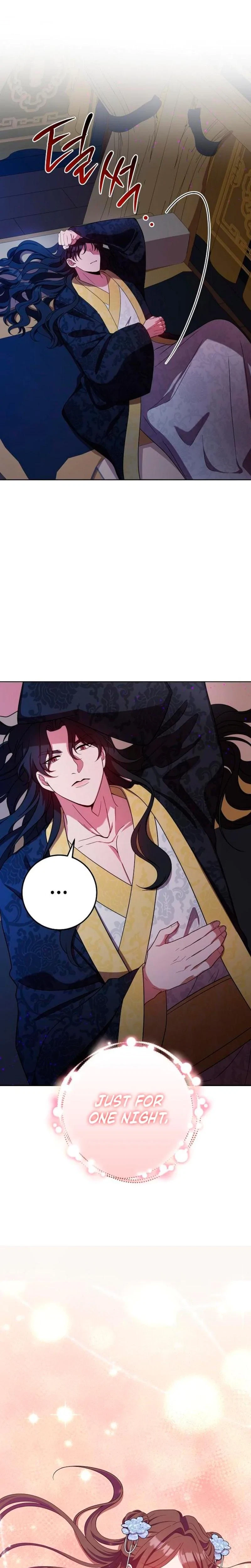 The Tyrant Who Loved Lies Chapter 13, page 12