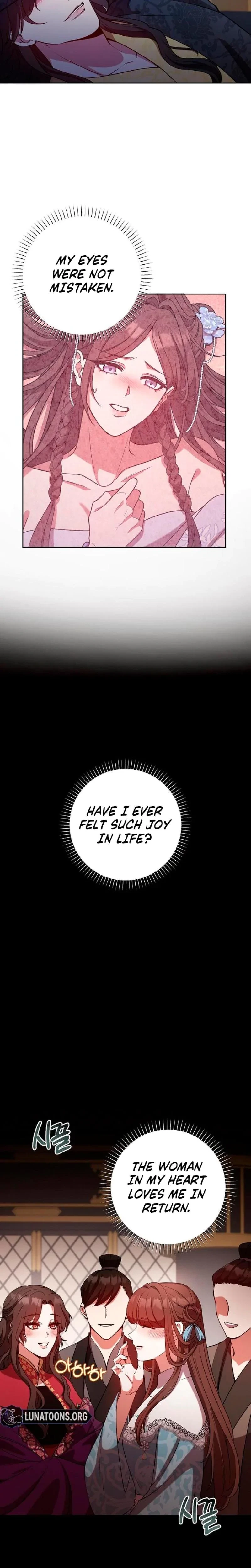 The Tyrant Who Loved Lies Chapter 13, page 14