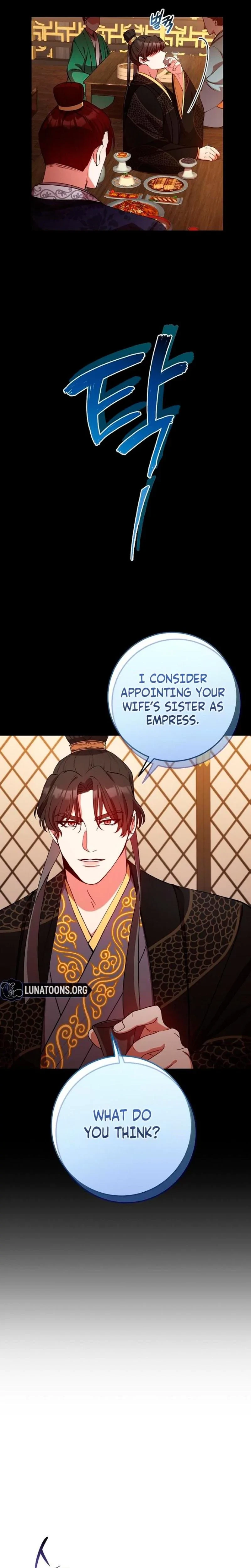 The Tyrant Who Loved Lies Chapter 13, page 21