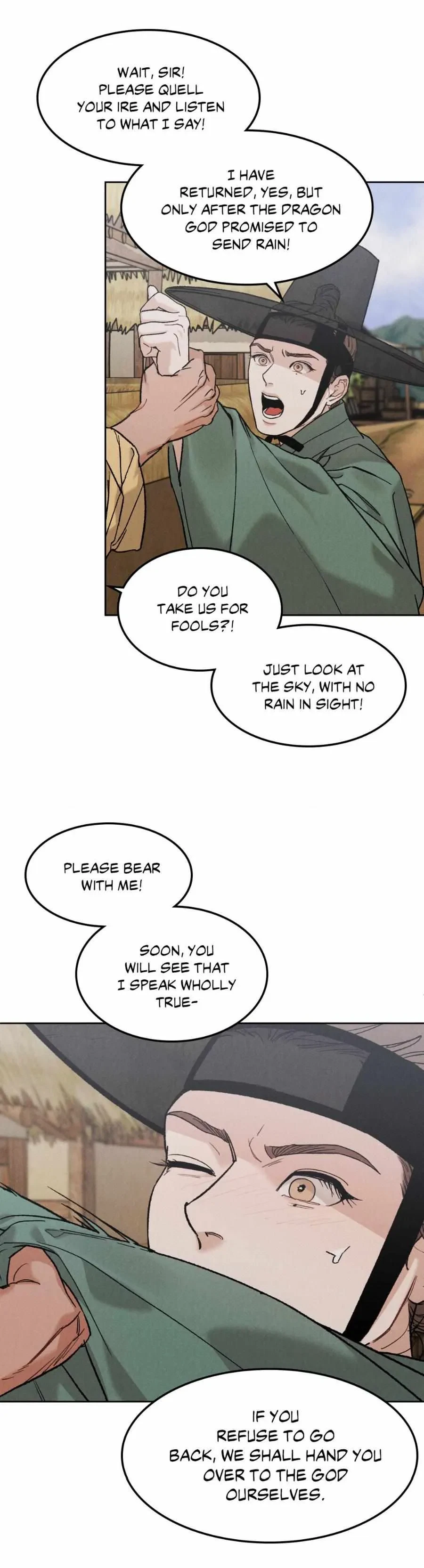 Chapter 85, page 17