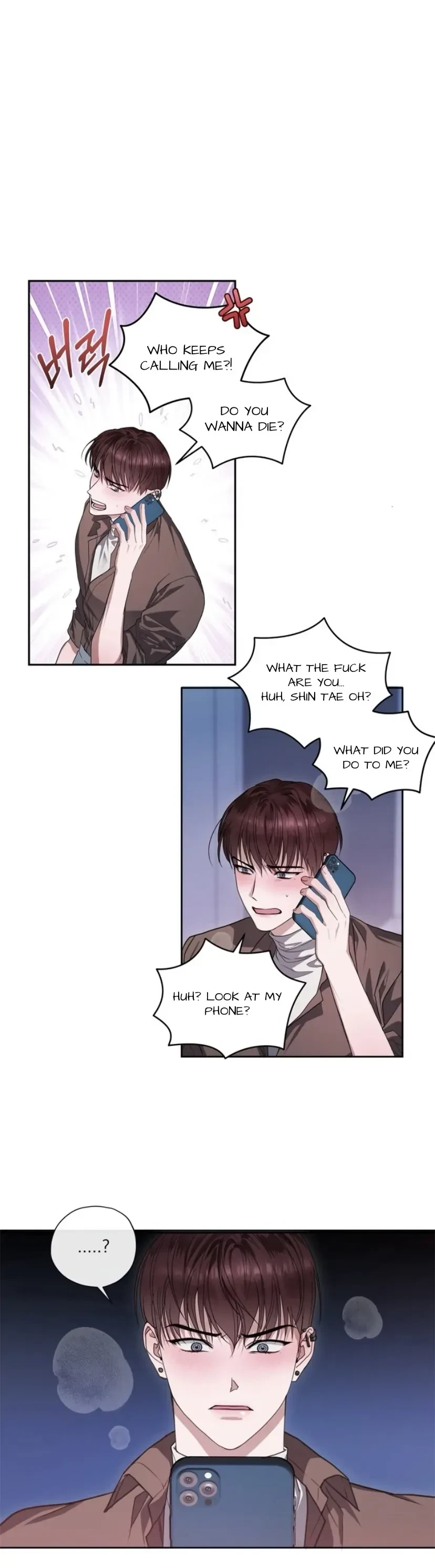 Dragon's Bride Chapter 3, page 2