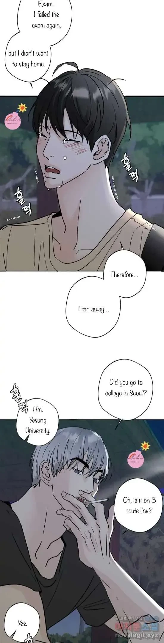 Lend Me Some Sugar Chapter 10, page 12