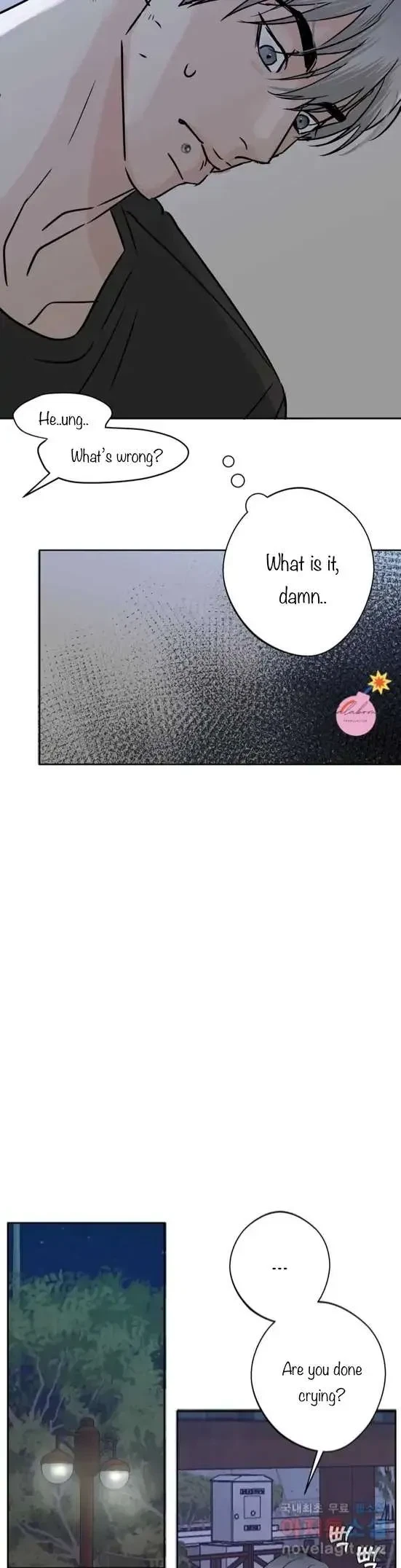Lend Me Some Sugar Chapter 10, page 21