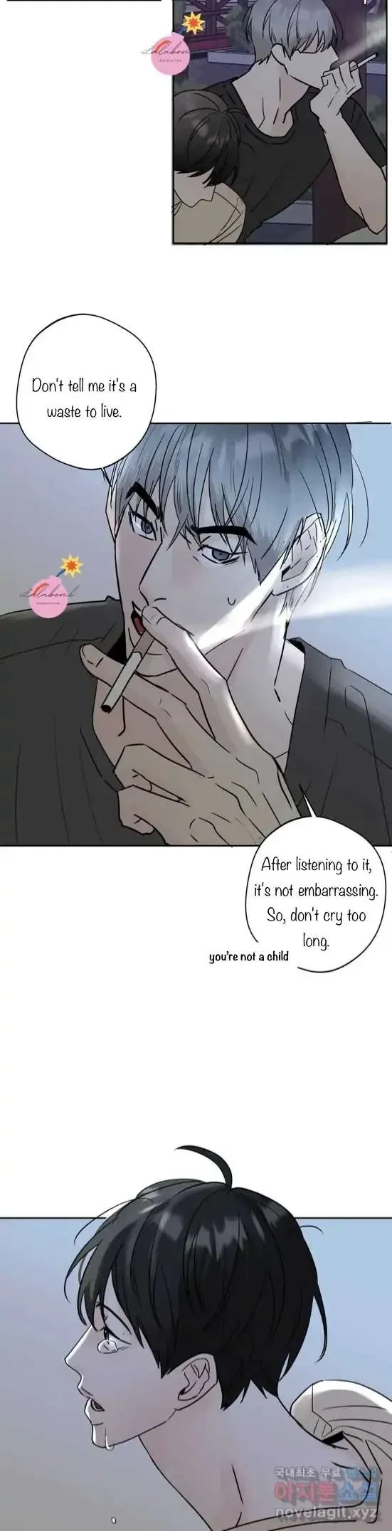 Lend Me Some Sugar Chapter 10, page 22