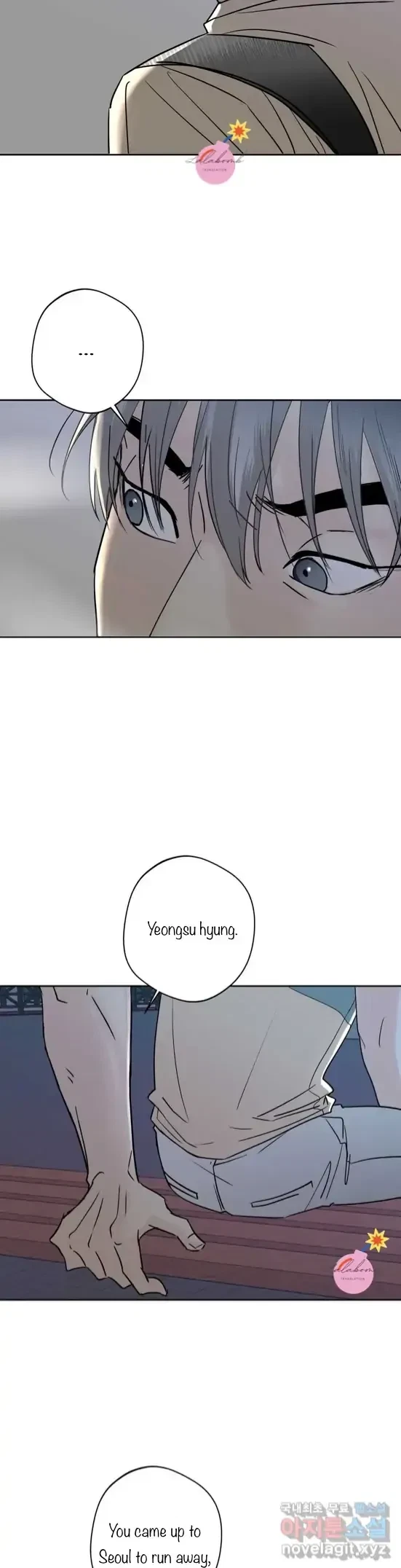 Lend Me Some Sugar Chapter 10, page 23
