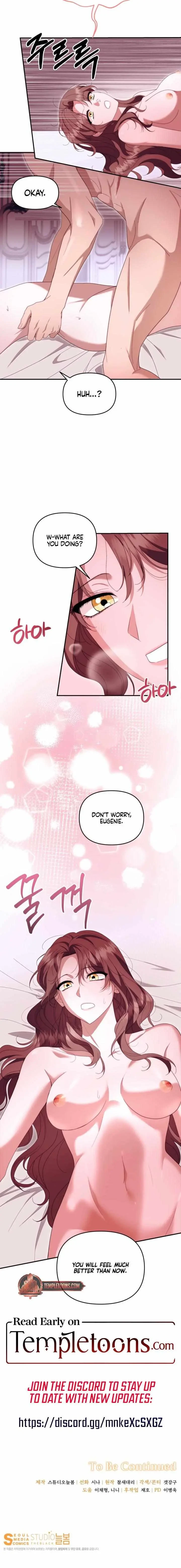 Five Husbands Appeared On My Birthday Chapter 8, page 17