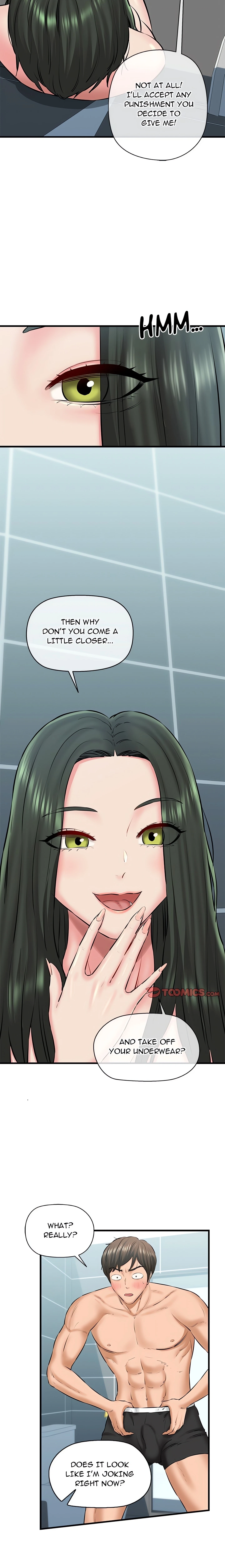 Chapter 10, page 17