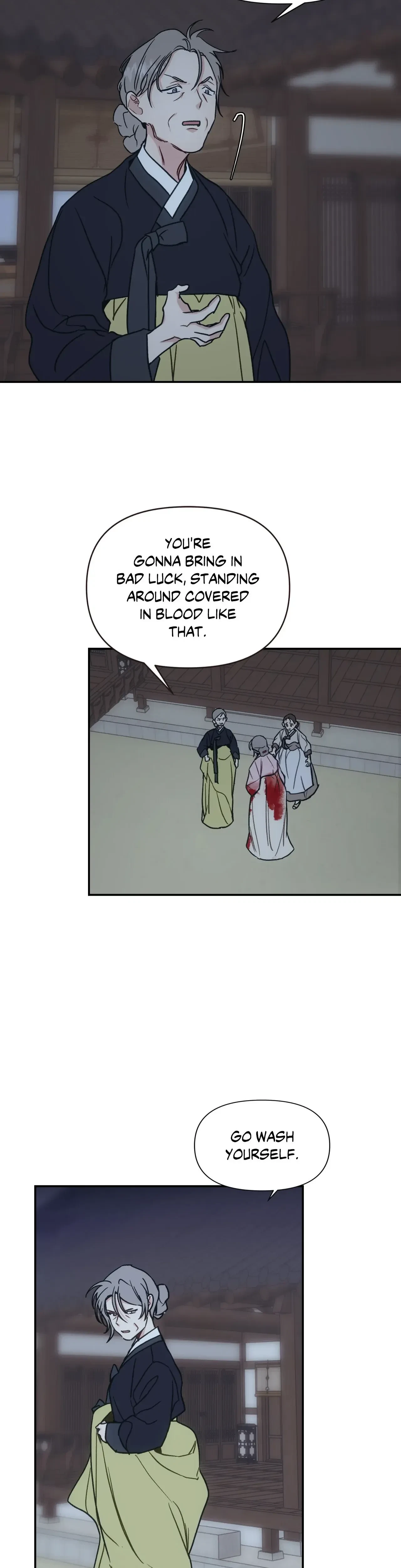 One Night Only Chapter 52, page 6