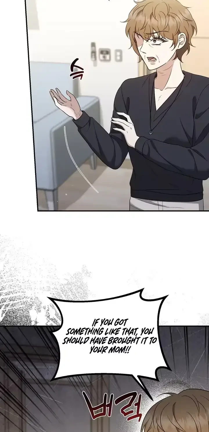 Chapter 9, page 9