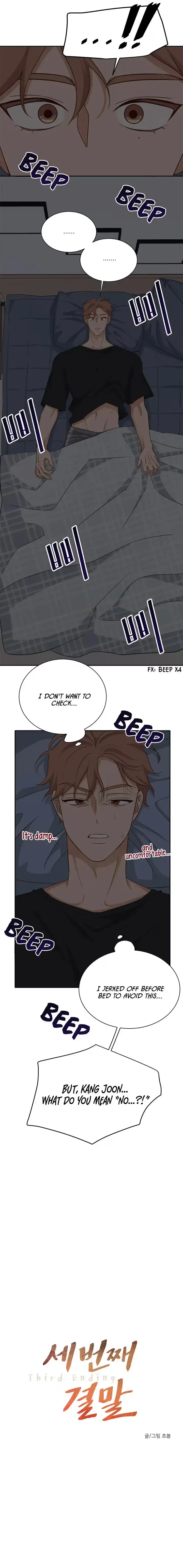 Chapter 42, page 7