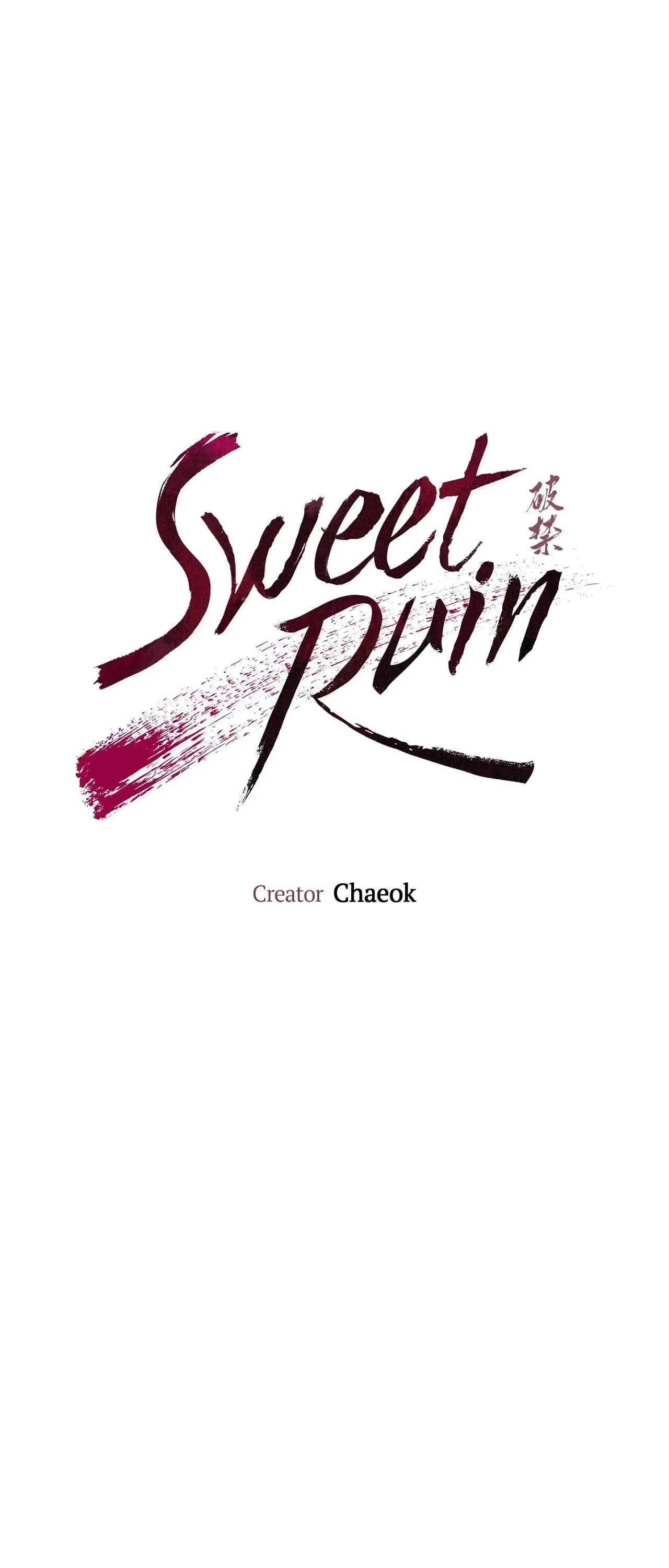 Sweet Ruin Chapter 13, page 50