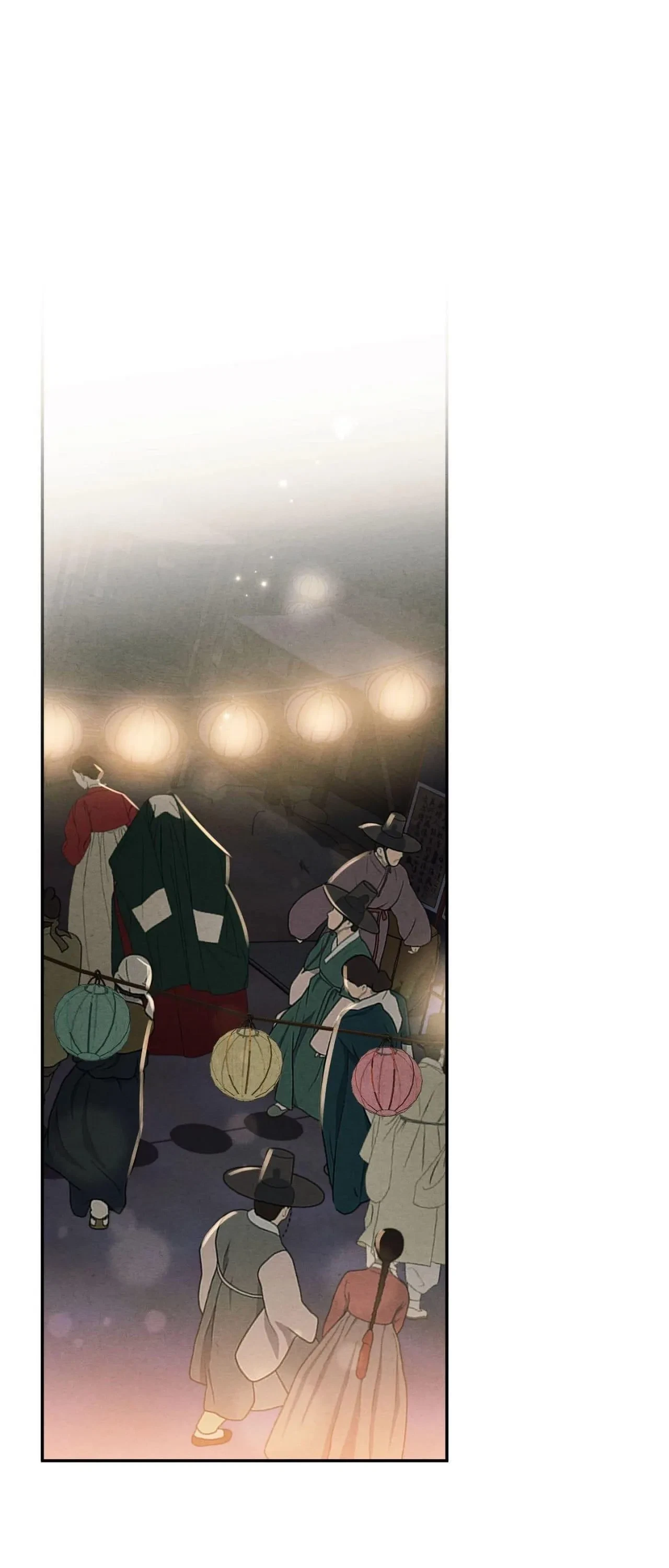 Sweet Ruin Chapter 13, page 51