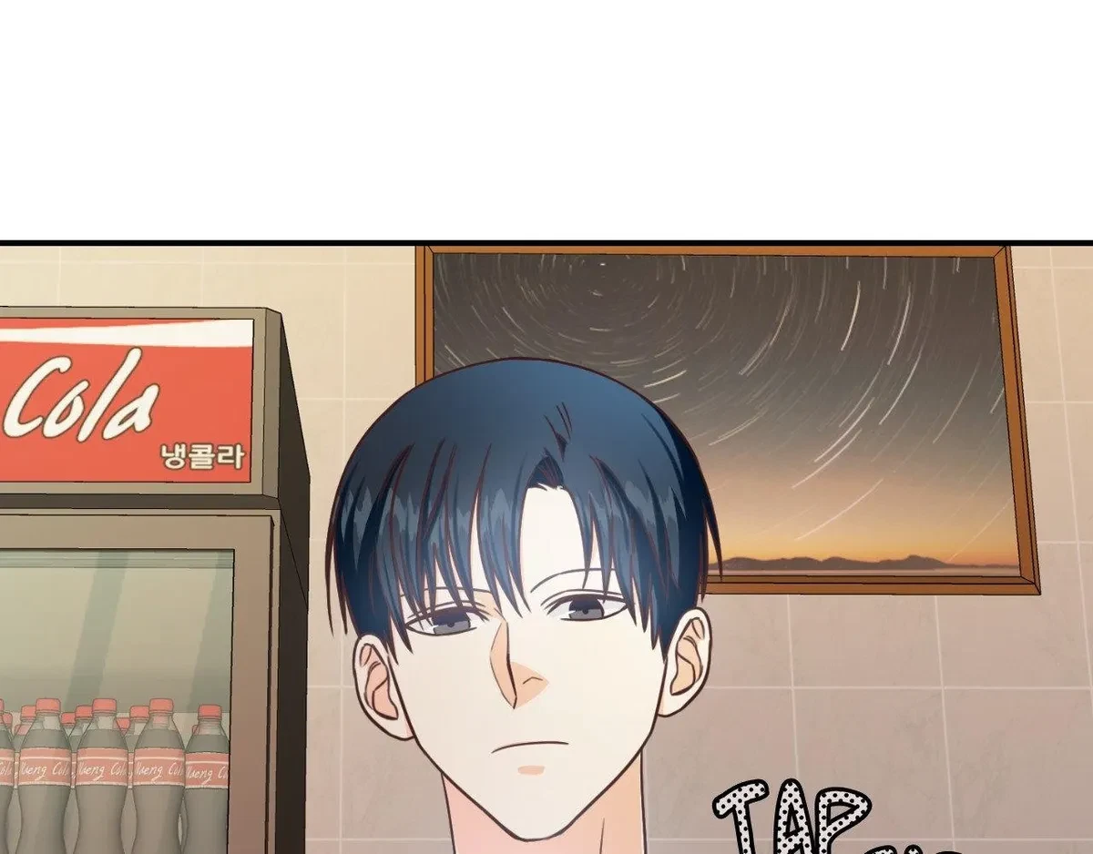 Chapter 6, page 101