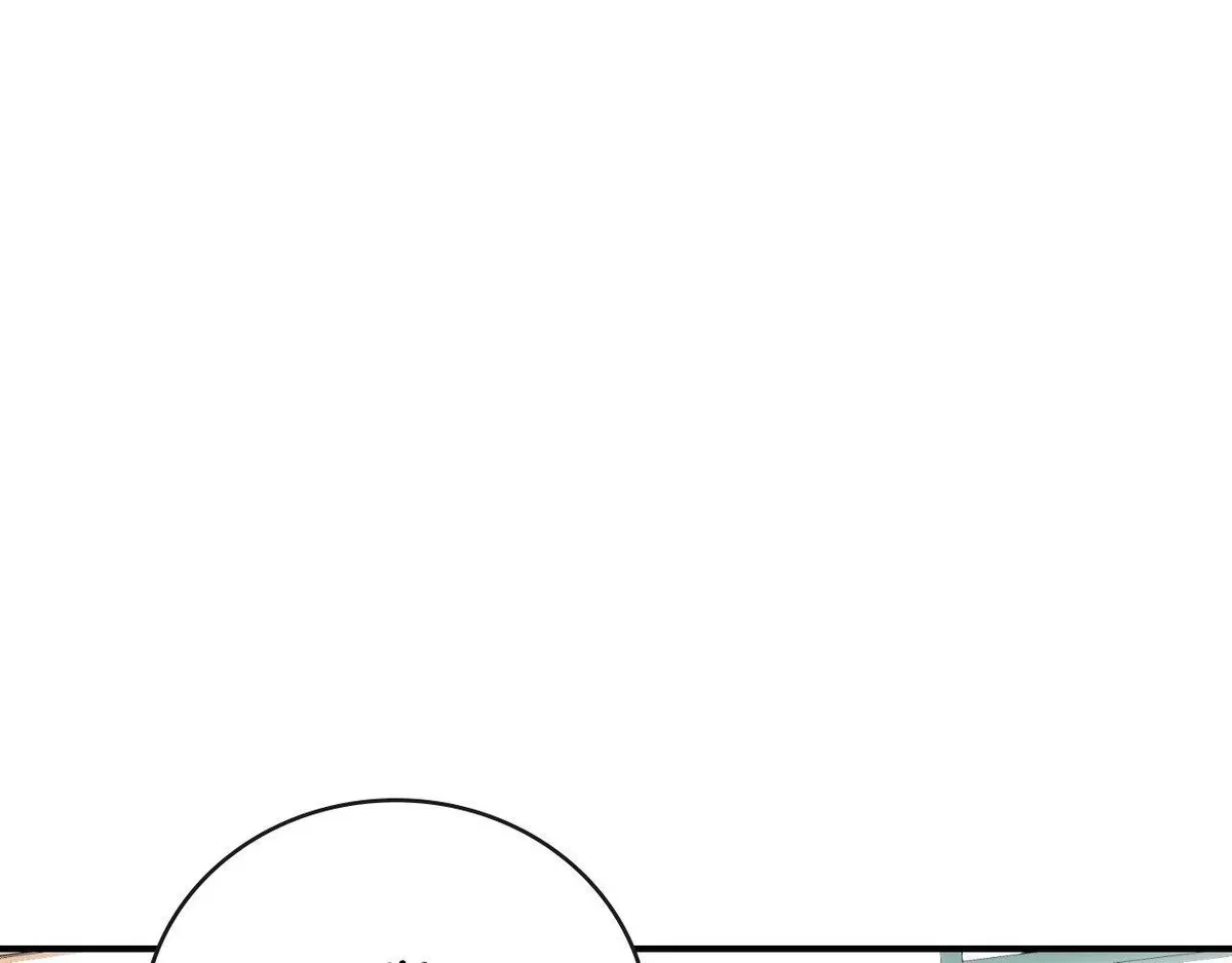 Chapter 6, page 203